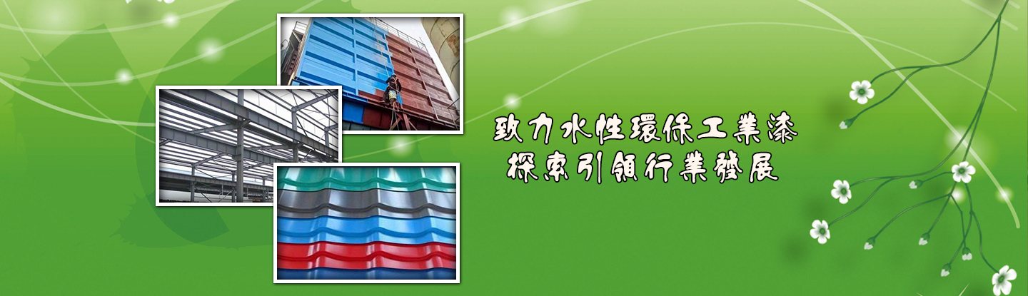 ����ϴ���O�����a܇�g